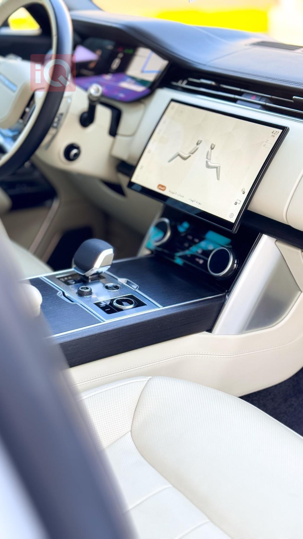 Land Rover Range Rover Vogue